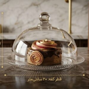 کیک خوری شو کیک کریستال برند دلی گلس deli glass